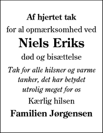 Taksigelsen for Niels Erik - Agerbæk