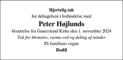 Taksigelsen for Peter Højlund - Børkop