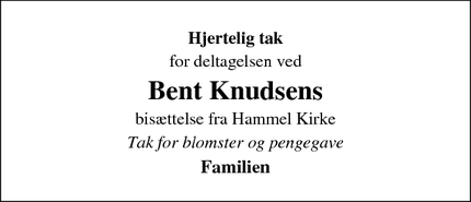 Taksigelsen for Bent Knudsen - HAMMEL