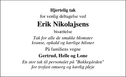 Taksigelsen for Erik Nikolajsen - Randers NV