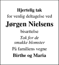 Taksigelsen for Jørgen Nielsen - Varde