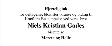 Taksigelsen for Niels Kristian Gades - Lyngby